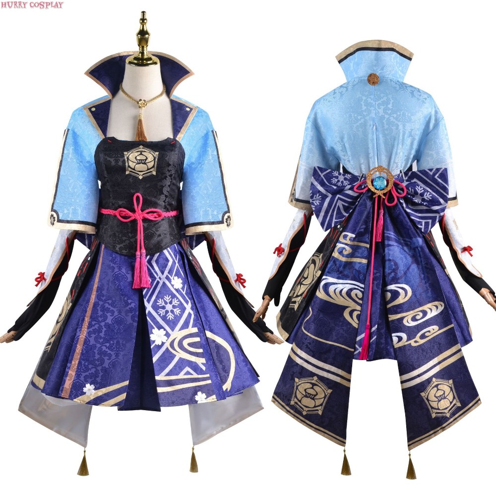 Game Cosplay,Genshin Impact,Genshin Impact Miss Inazuma Ayaka Kamisato Cosplay Costumes